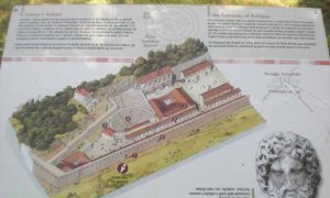 Butrinti National und UNESCO Weltkulturerbe